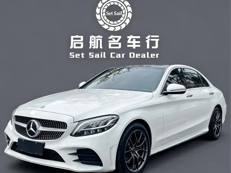 Mercedes-Benz C-Class, 2021