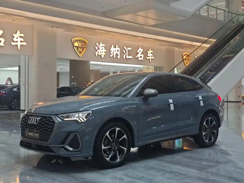 Audi Q3 Sportback, 2023