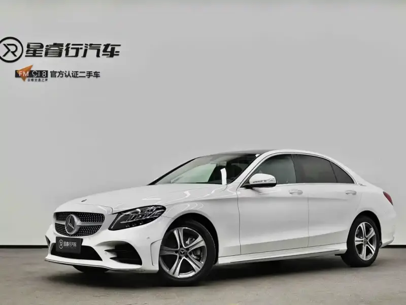 Mercedes-Benz C-Class, 2020
