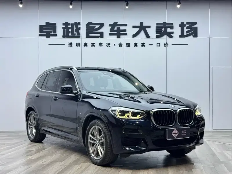 BMW X3, 2020