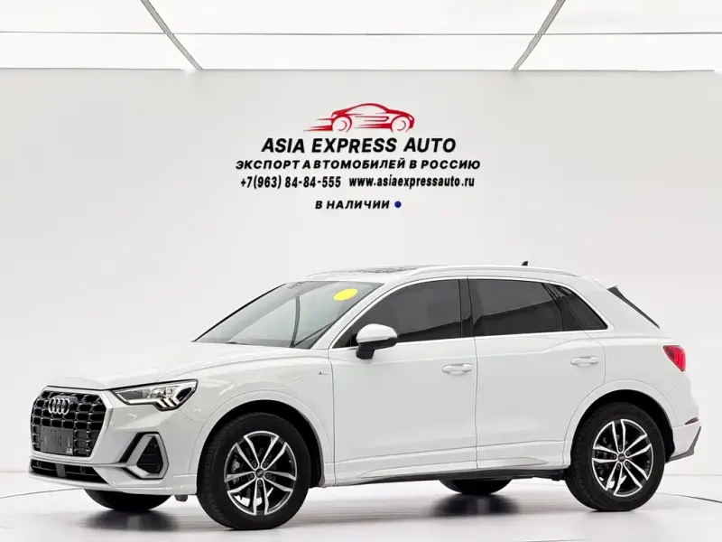 Audi Q3, 2022