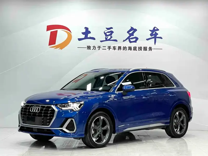 Audi Q3, 2022
