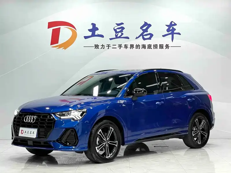 Audi Q3, 2023