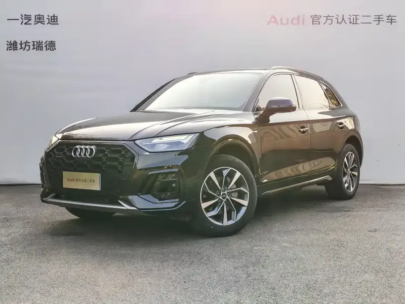 Audi Q5L, 2023
