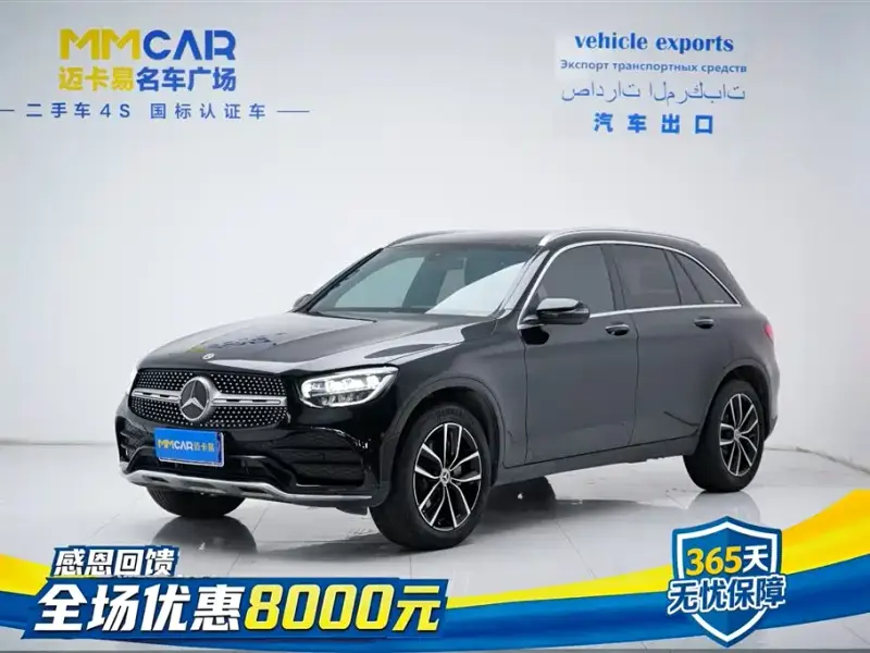 Mercedes-Benz GLC, 2022