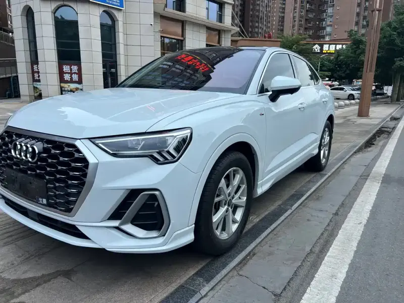 Audi Q3 Sportback, 2023