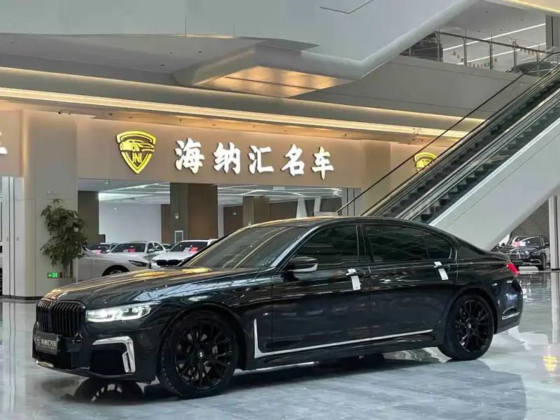 BMW 7 Series, 2020
