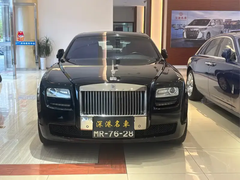 Rolls-Royce Ghost, 2013