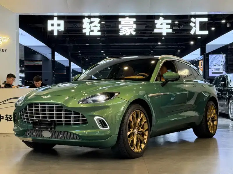 Aston Martin DBX, 2023