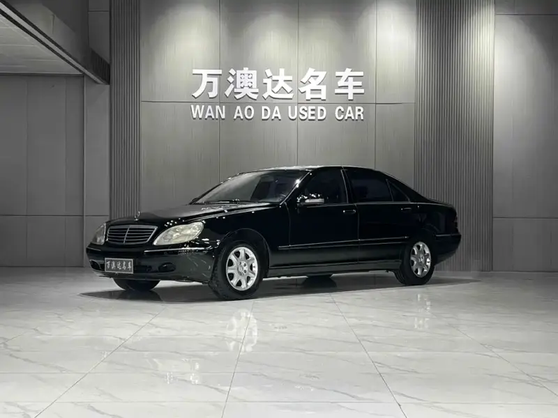 Mercedes-Benz S-Class, 2001 — фото 1