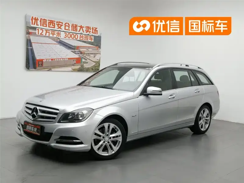 Mercedes-Benz C-Class (Import), 2013 — фото 1