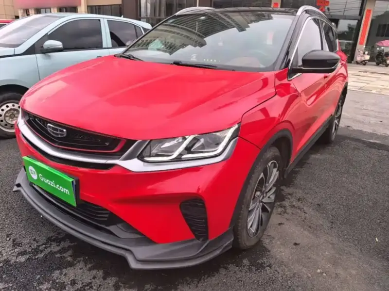 Geely Binyue, 2020