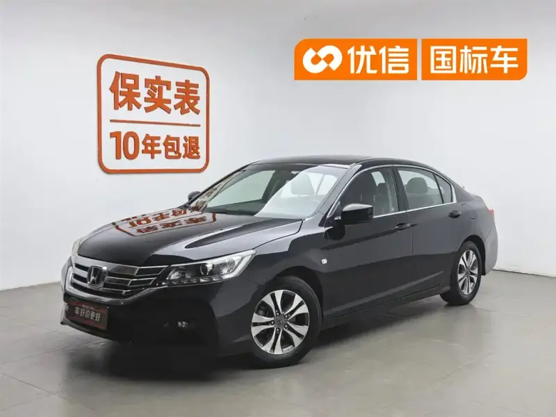 Honda Accord, 2014