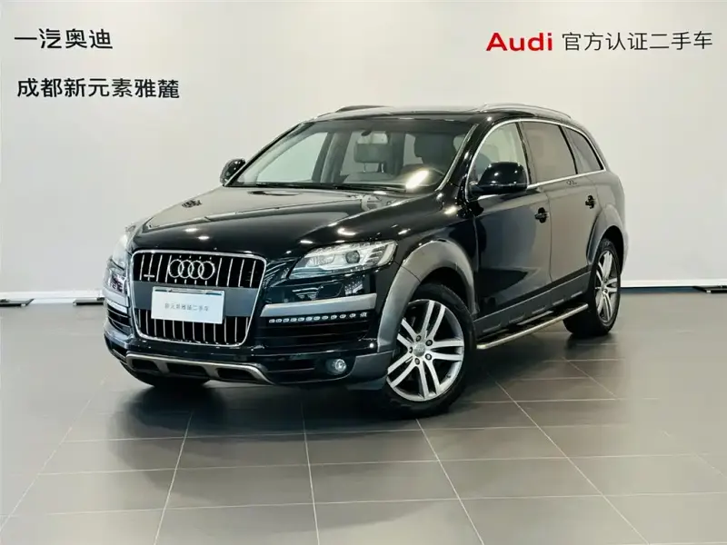 Audi Q7, 2008