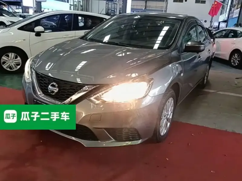 Nissan Sylphy, 2023