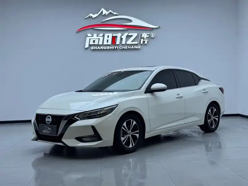 Nissan Sylphy, 2021