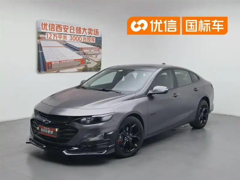 Chevrolet Malibu XL, 2020