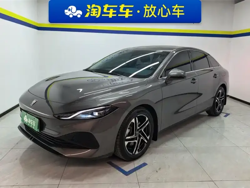 Roewe D7, 2024