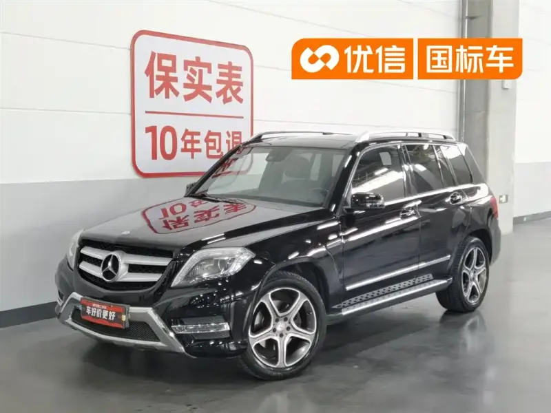 Mercedes-Benz GLK-Class, 2016 — фото 1