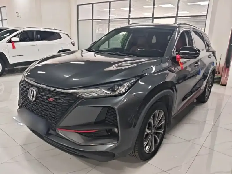 Changan CS75PLUS, 2020