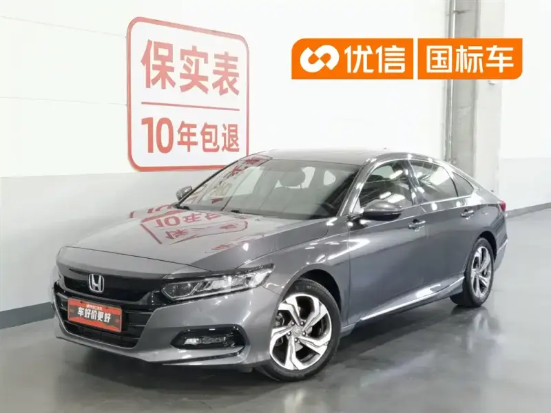 Honda Accord, 2019
