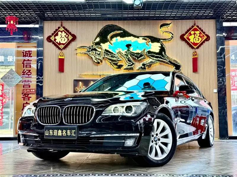 BMW 7 Series, 2013