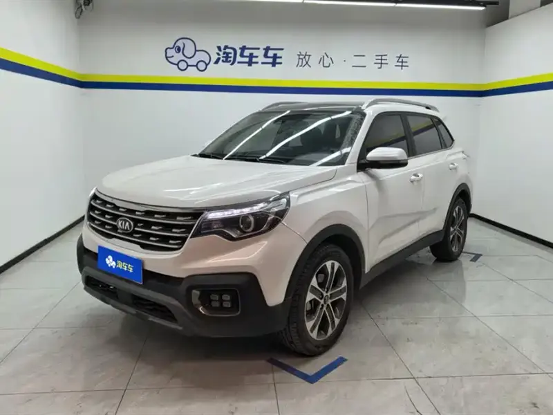 Kia Sportage, 2020