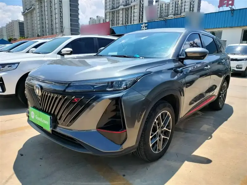 Changan CS75PLUS, 2023