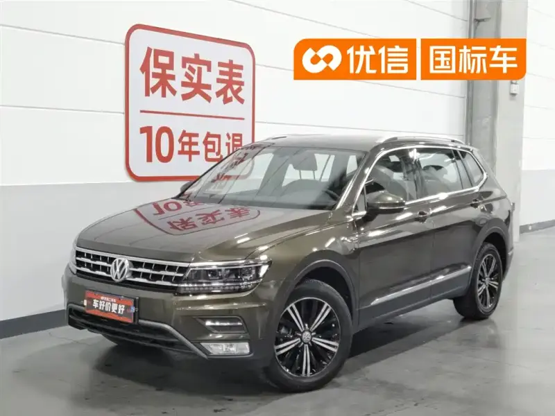 Volkswagen Tiguan L, 2019