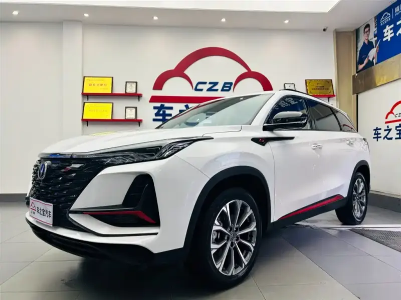 Changan CS75PLUS, 2022