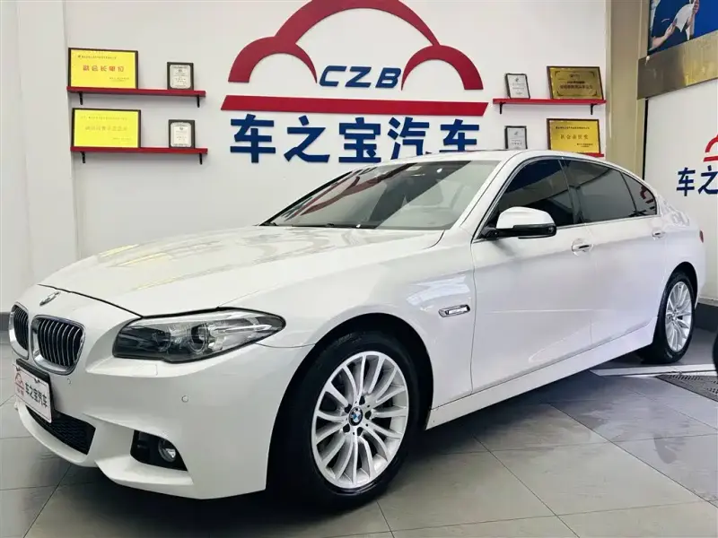 BMW 5 Series, 2015