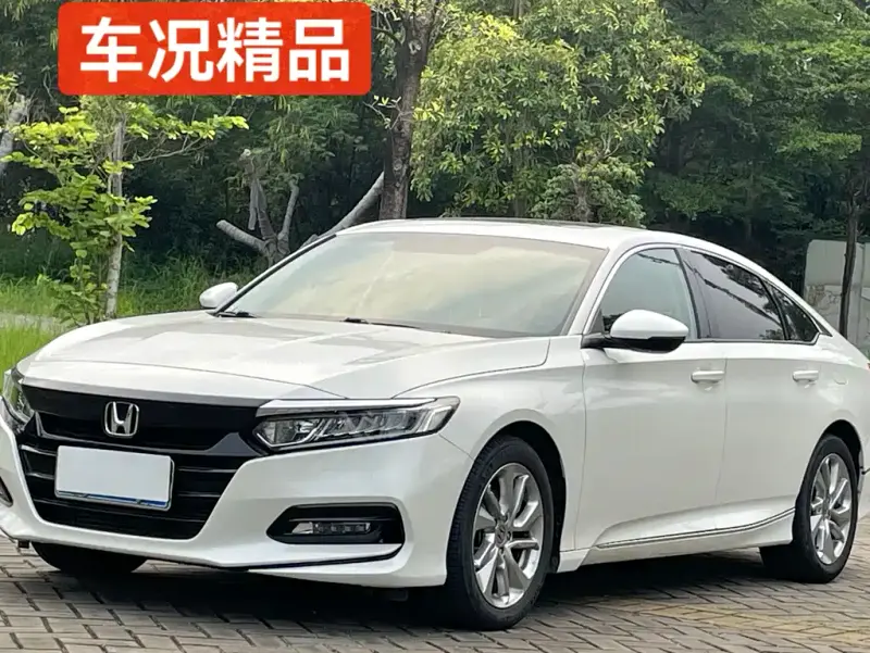 Honda Accord, 2020