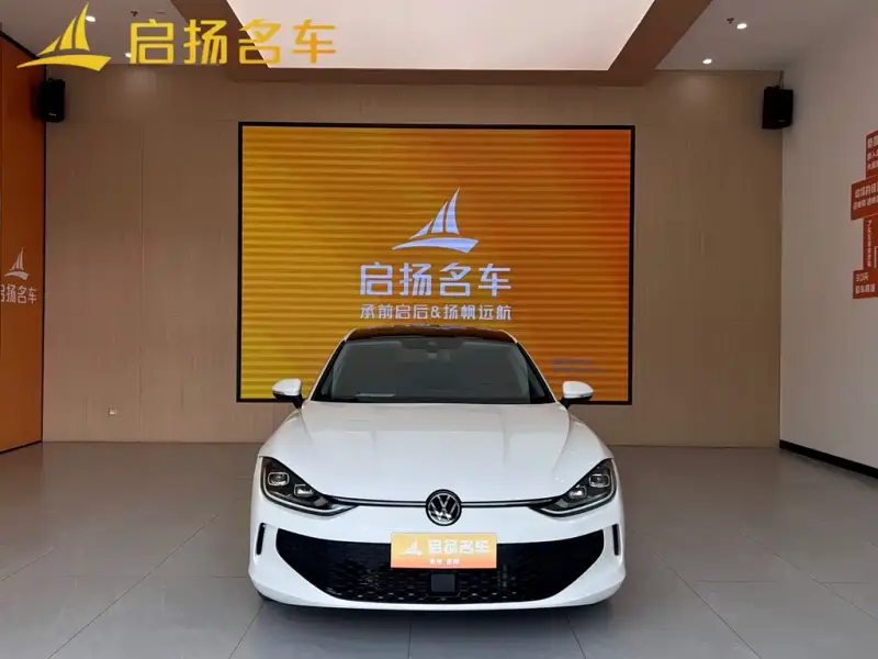 Volkswagen Lamando, 2022