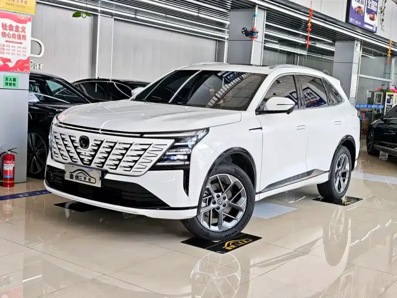Changan CS75PLUS, 2026