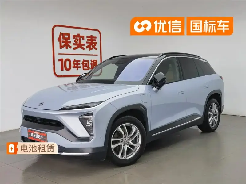 NIO ES6, 2021