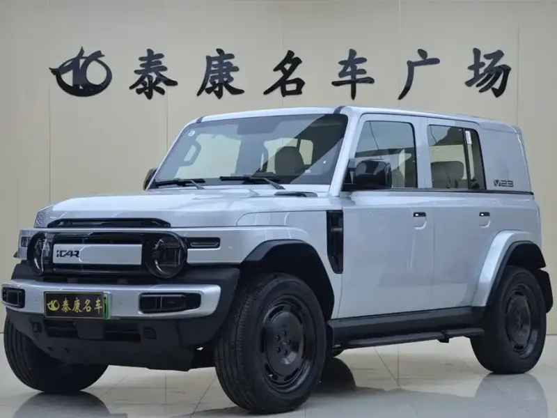 iCAR V23, 2026