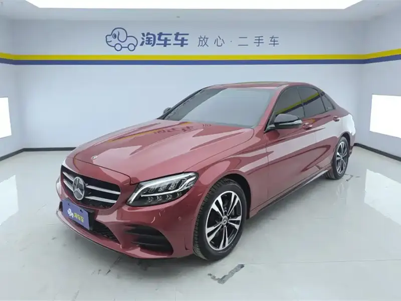 Mercedes-Benz C-Class, 2020