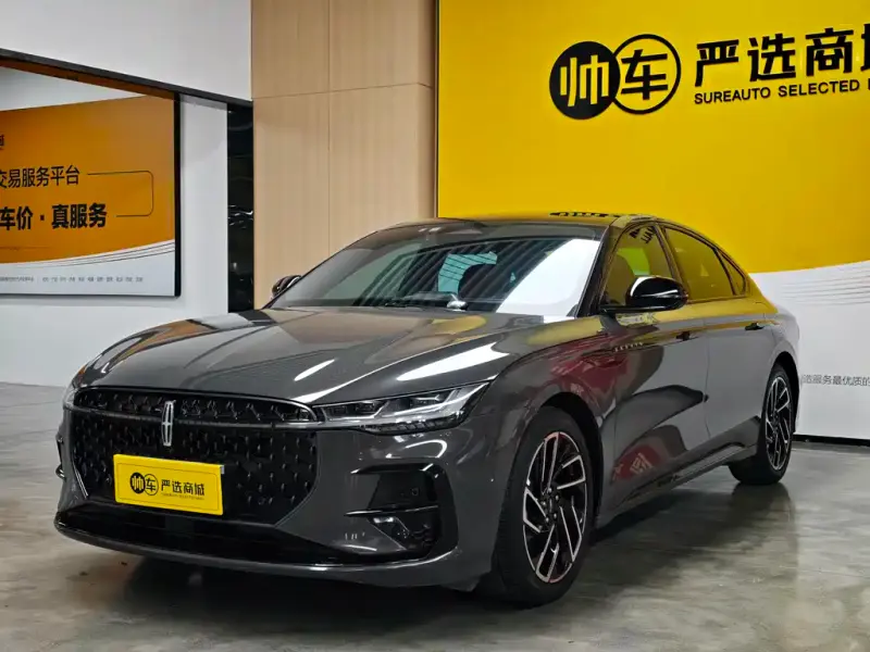 Lincoln Z, 2022