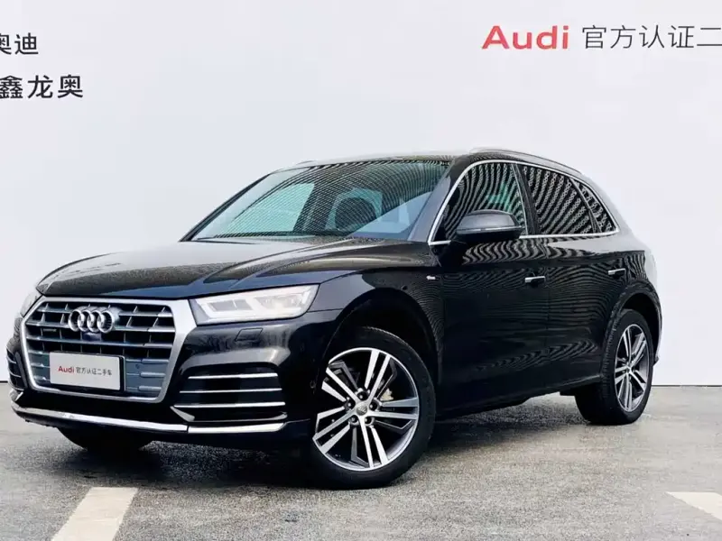 Audi Q5L, 2020 — фото 1