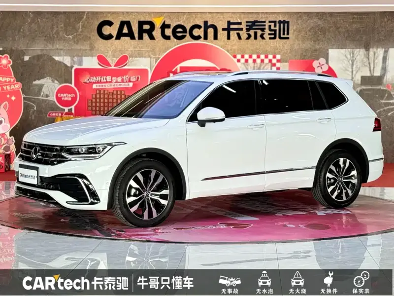 Volkswagen Tiguan L, 2025