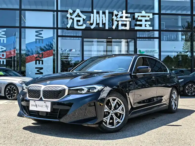BMW i3, 2025