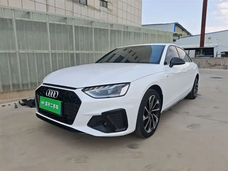 Audi A4L, 2023