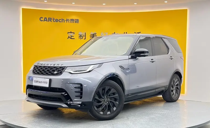 Land Rover Discovery 360PS R-Dynamic S, 2021 — фото 1
