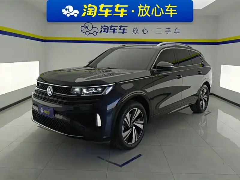 Volkswagen Tavendor, 2024