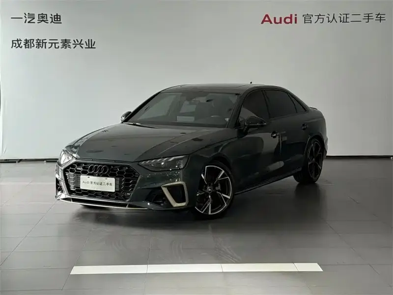 Audi A4L, 2025