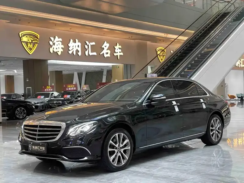 Mercedes-Benz E-Class, 2020 — фото 1