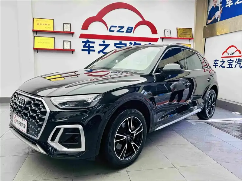 Audi Q5L, 2024
