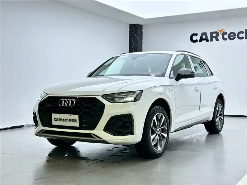 Audi Q5L, 2025