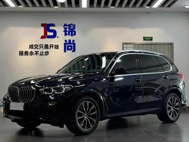 BMW X5 (Import), 2021