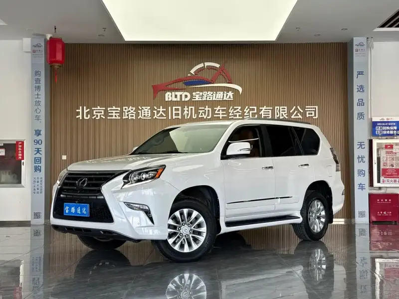Lexus GX, 2015